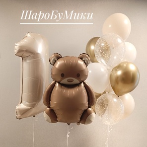 Бежевый день с Мишкой 2